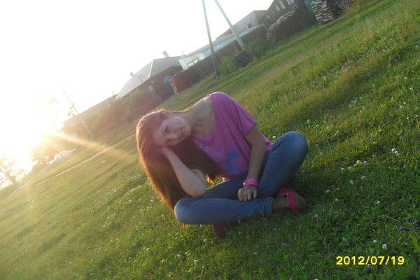 Анастасия Титорчук