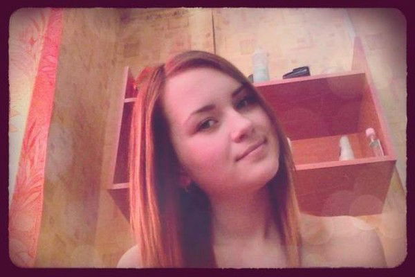 Наташа Селезнёва