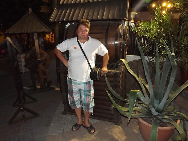 Сергей Герасимов