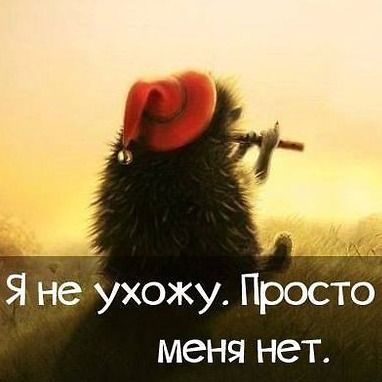 Нет на земле более несчастного чем влюбленный. Смотреть фото Нет на земле более несчастного чем влюбленный. Смотреть картинку Нет на земле более несчастного чем влюбленный. Картинка про Нет на земле более несчастного чем влюбленный. Фото Нет на земле более несчастного чем влюбленный