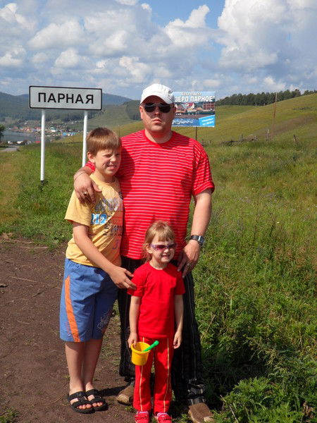 Аркадий Репин