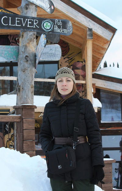 Оксана Губанова