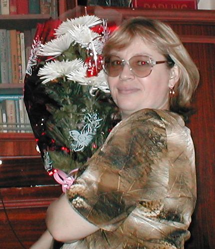 Марина Левадская