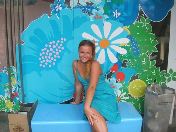 Иринка Захарова