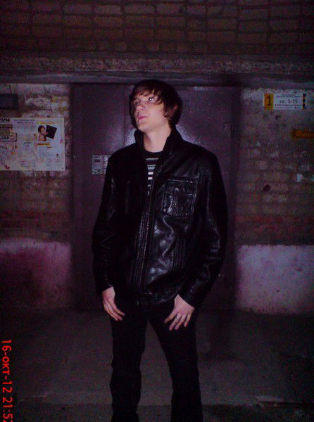 Про100 Нереальный