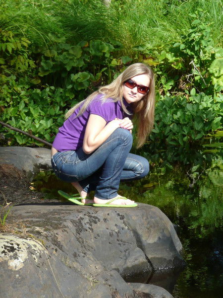 Наталья Вердиева