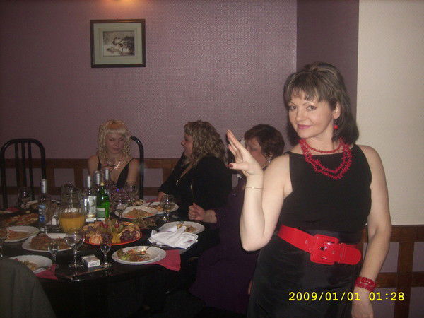 Елена Чикишева