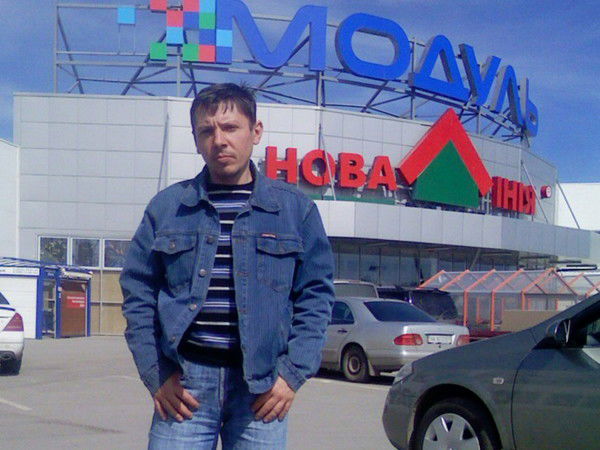 Амахин Александр