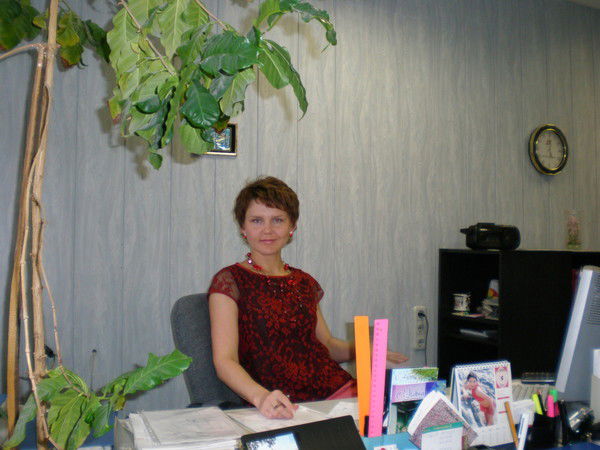 Ирина Першина