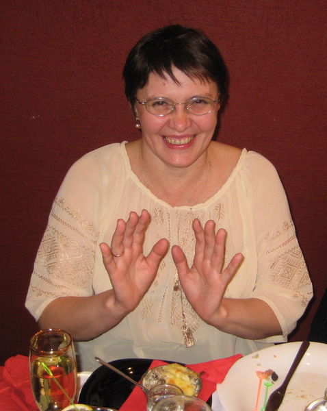 Ирина Мищенкова