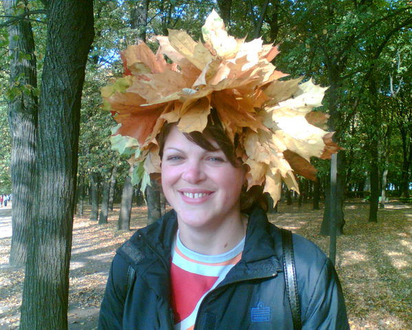 Наталья Чиквинидзе