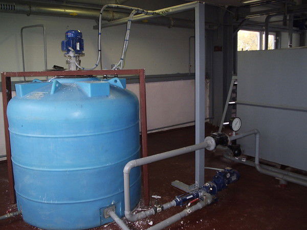 Торговый Дом Химэкс