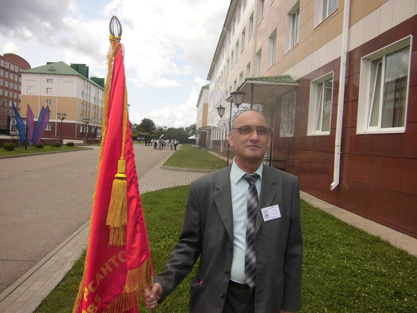 Александр Агаджанян