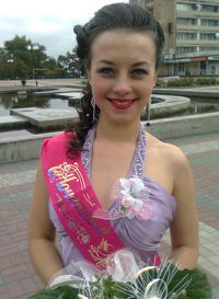 Аня Рулевская