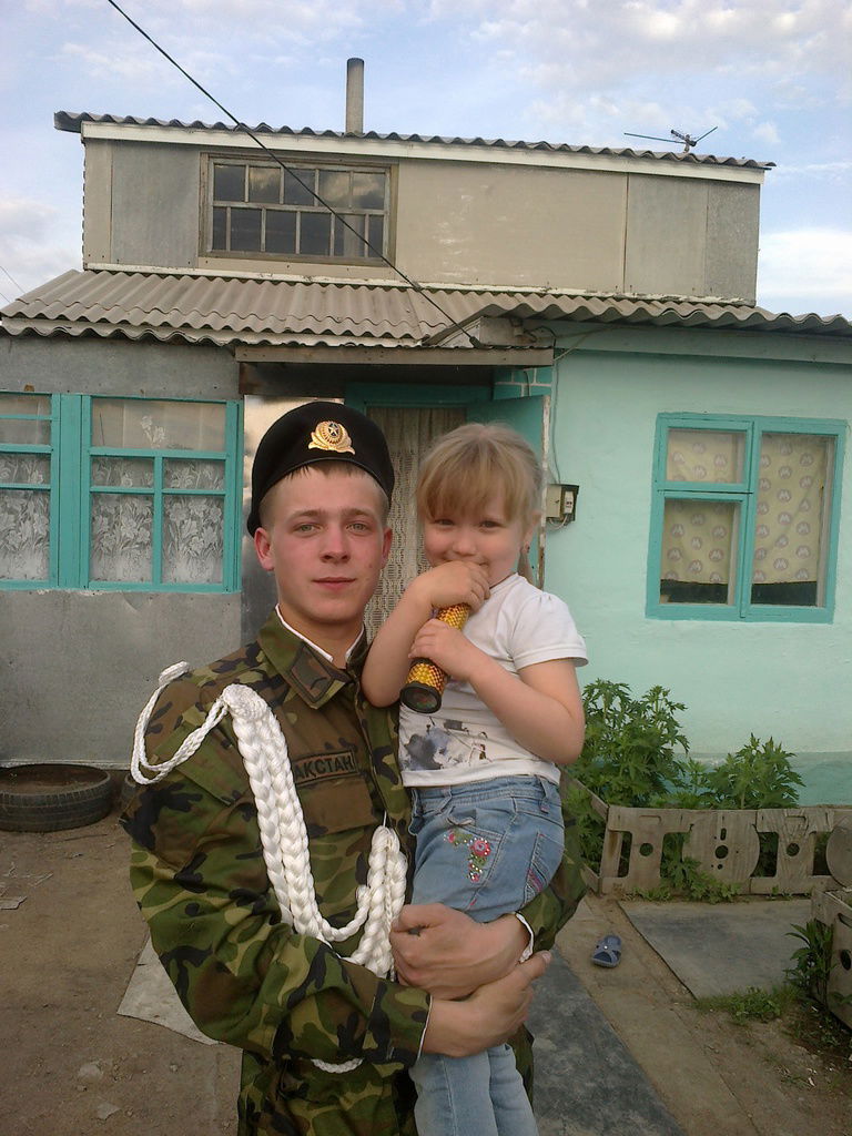 Сергей Боярчук