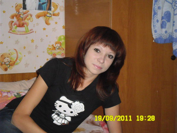 Кристина Валерьевна