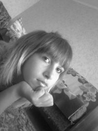 Алеся Цынгалиди