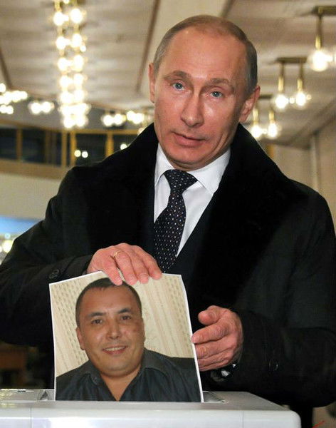 Вадим Кучербаев