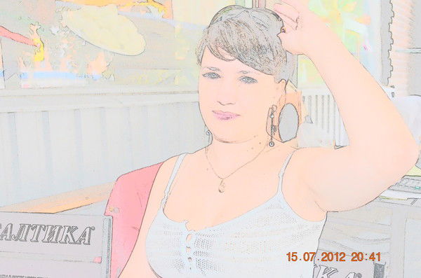 Ольга Титова