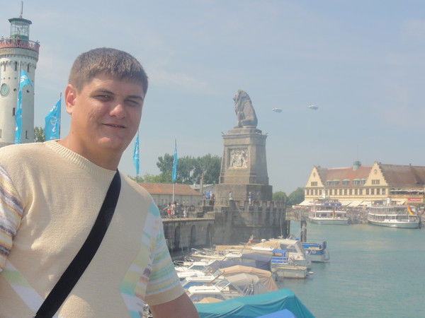 Сергей Налобин