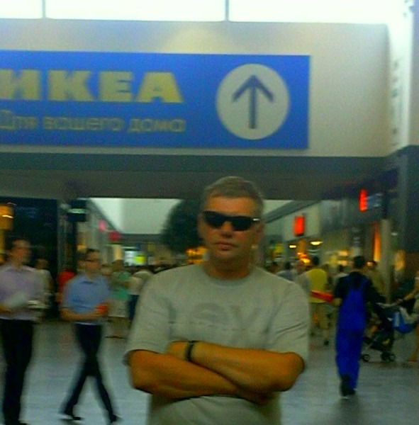 Aleksandr Mastepanov