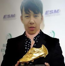 Forever Tolegen Золотой Толеген