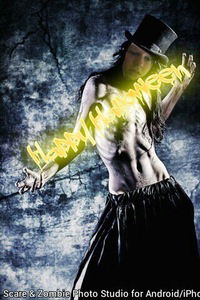 Александр Перов