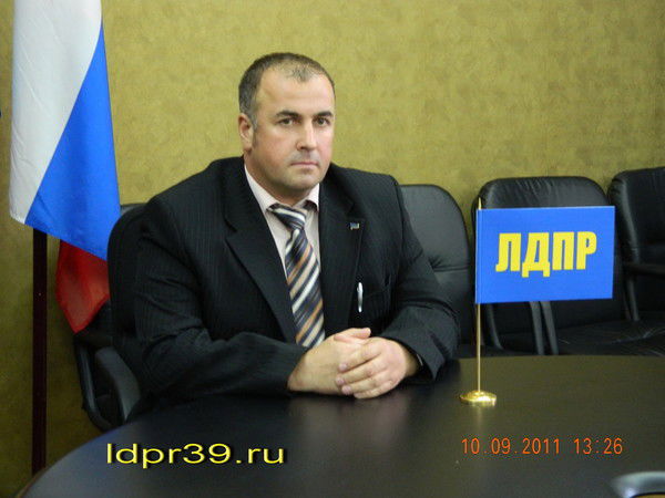 Сергей Варганов