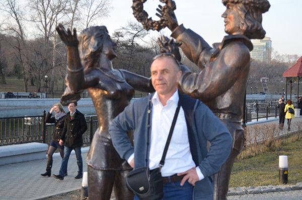 Олег Плюснин