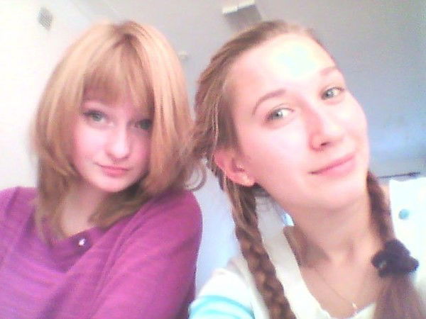 Вероничка Седых