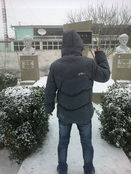 I Tramp But Love You