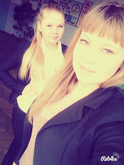 Юлия Чёрная