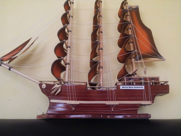 Сервис Групп Казахстан