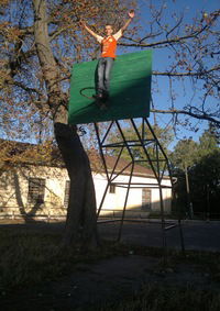 Рома Марцелюк