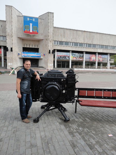 Дмитрий Эрдлей