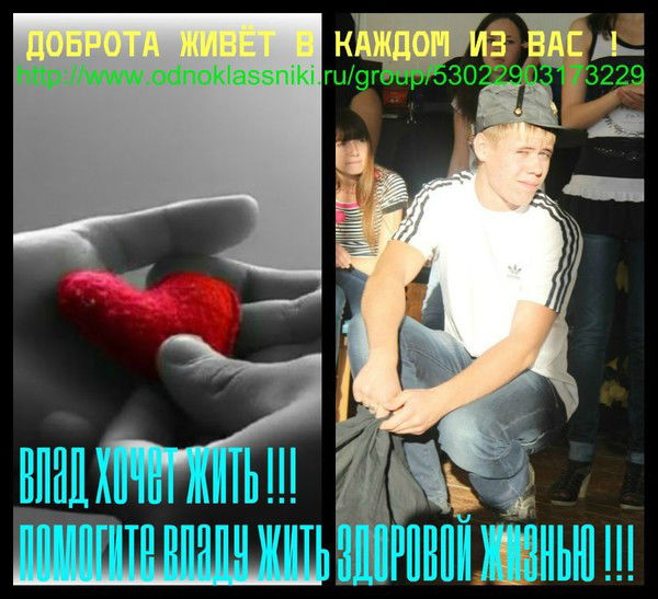 Любoвь Павлова