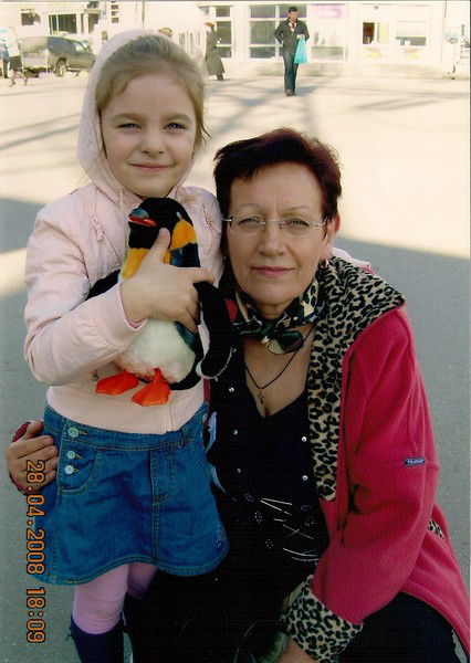 Татьяна Егорова