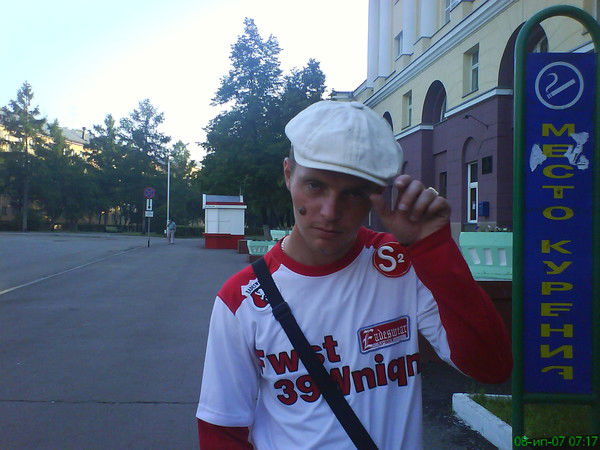 Антон Войнилко