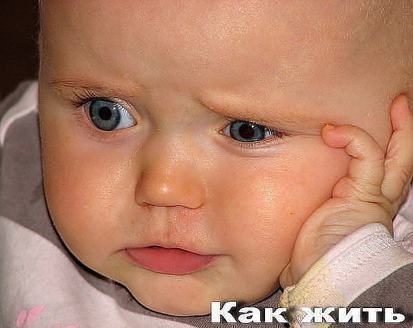 Любовь Новоженина