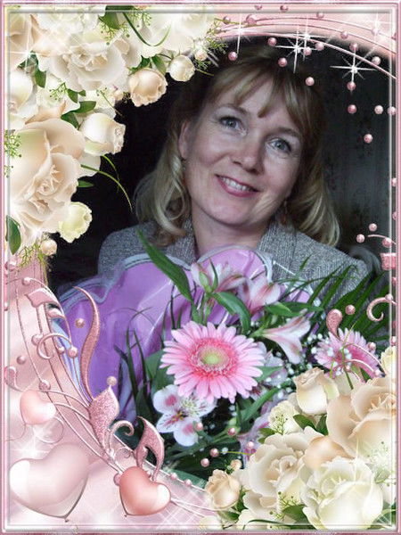 Елена Гимгина