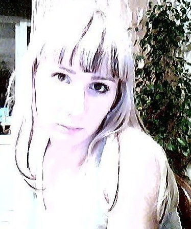 Татьяна Каткова