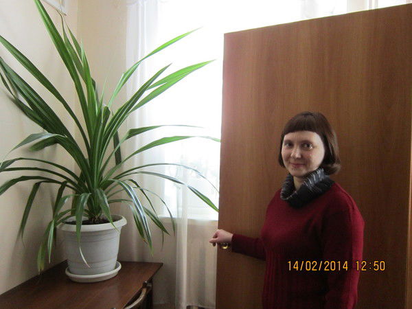 Ирина Назарчук