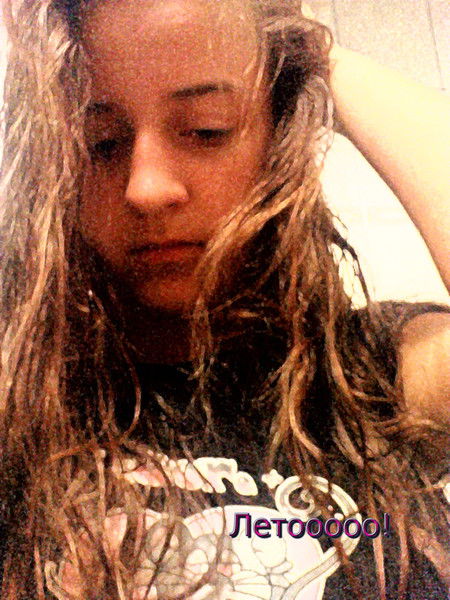 Просто Илонка