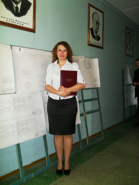 Ольга Прудникова