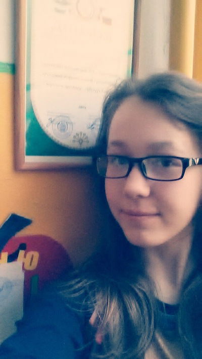 Гузель Ахметова