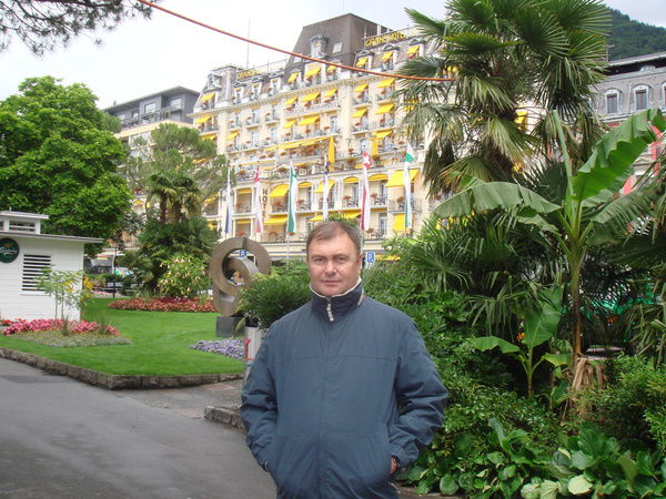 Неизвестно Неизвестно