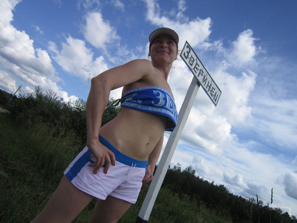 Мелисса Пчела