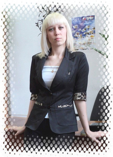 Оля Утробина