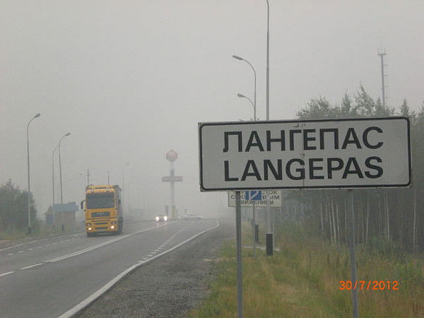 Мария Замкова