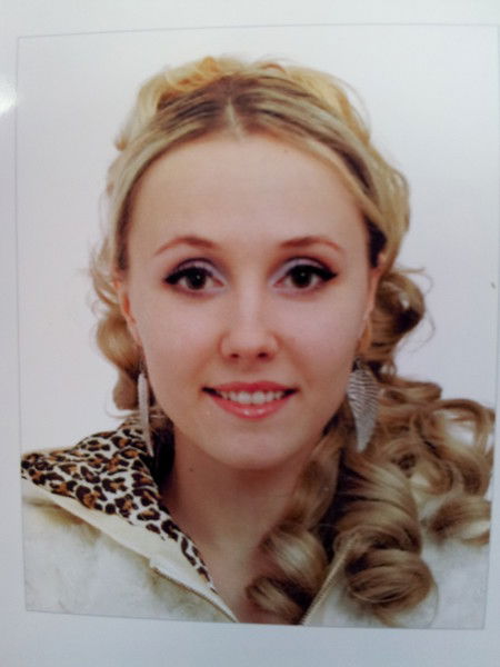 Виктория Меркулова